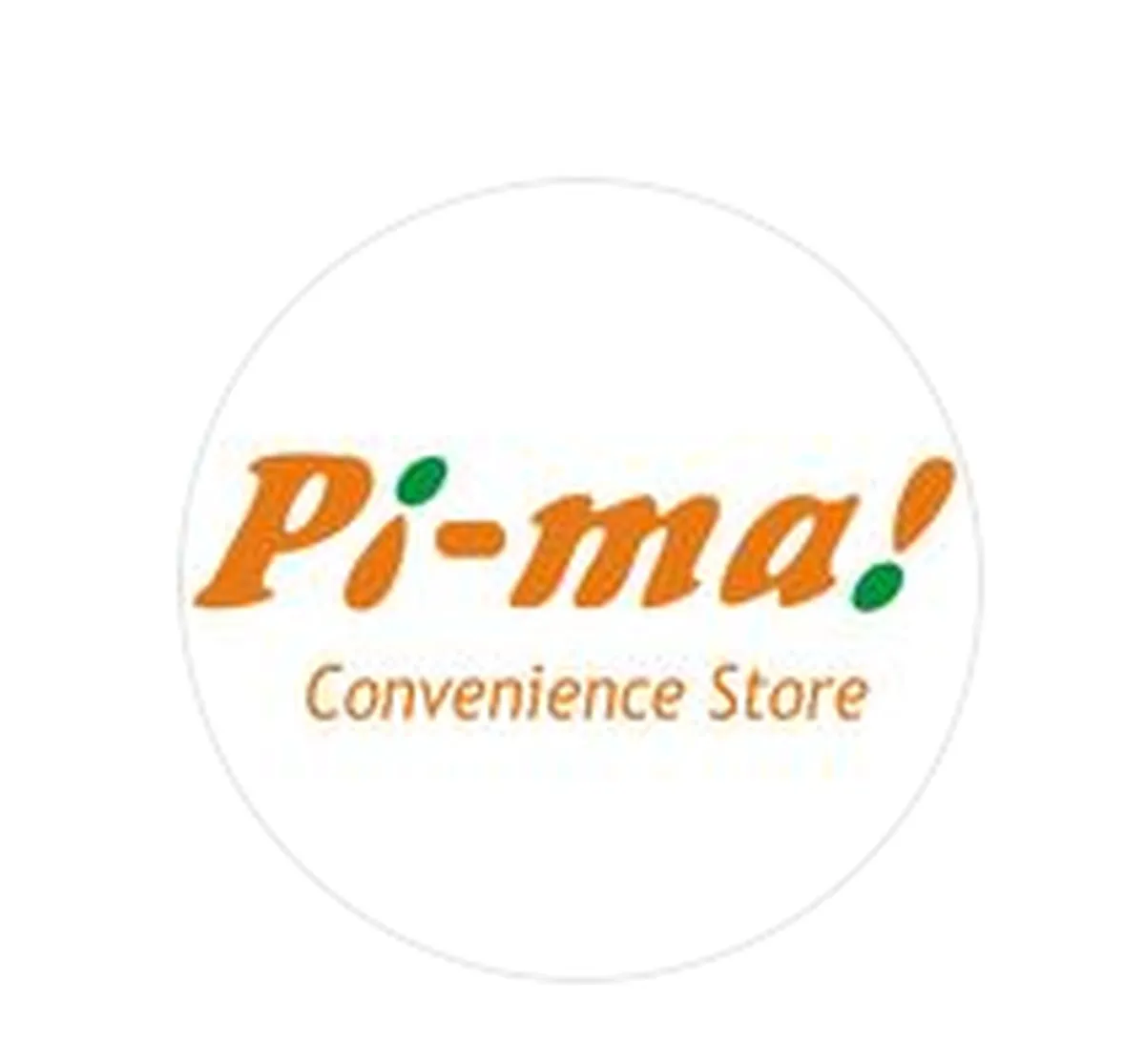 Logo PT Tasma Ritelindo Jaya